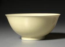 Bowl with Yellow Glaze, 1723-1735. Creator: Unknown