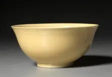Bowl with Yellow Glaze, 1821-1850. Creator: Unknown