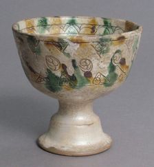 Bowl, Byzantine, 12th-14th century. Creator: Unknown