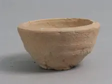 Bowl, Coptic, 4th-7th century. Creator: Unknown
