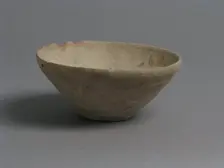 Bowl, Coptic, 4th-7th century. Creator: Unknown