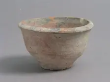 Bowl, Coptic, 4th-7th century. Creator: Unknown