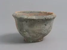 Bowl, Coptic, 4th-7th century. Creator: Unknown