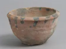 Bowl, Coptic, 4th-7th century. Creator: Unknown