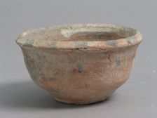 Bowl, Coptic, 4th-7th century. Creator: Unknown