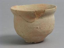 Bowl, Coptic, 4th-7th century. Creator: Unknown
