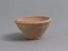 Bowl, Coptic, 4th-7th century. Creator: Unknown