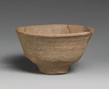 Bowl, Coptic, 4th century B.C.-4th century A.D.. Creator: Unknown