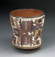 Bowl Depicting Abstract Being with Bird Attributes and Human Legs, 180 B.C./A.D. 500. Creator: Unknown