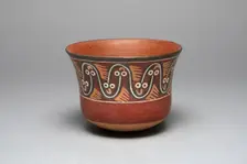 Bowl Depicting Interlocking, Undulating Abstract Serpents, 180 B.C./A.D. 500. Creator: Unknown