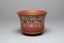 Bowl Depicting Interlocking, Undulating Abstract Serpents, 180 B.C./A.D. 500. Creator: Unknown