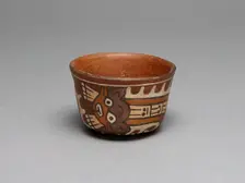 Bowl Depicting Serpentine Being Wearing a Feline Mask, 180 B.C./A.D. 500. Creator: Unknown