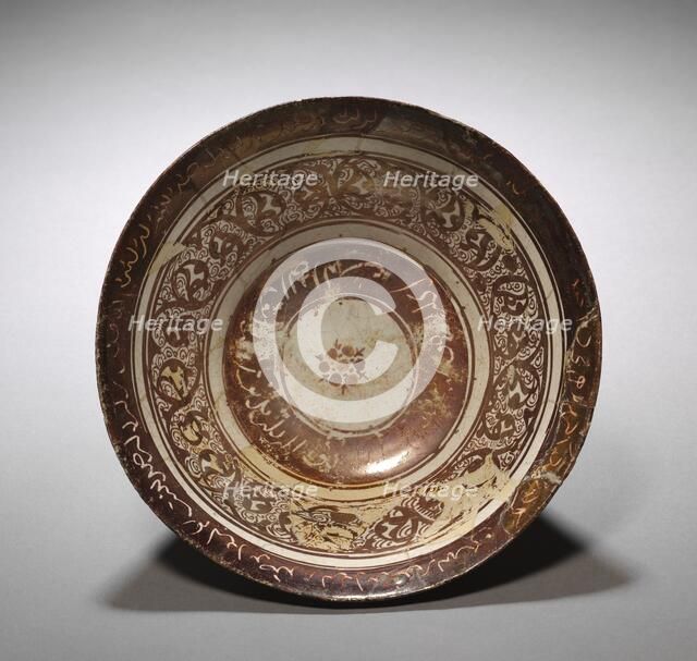 Bowl, early 13th Century. Creator: Unknown.