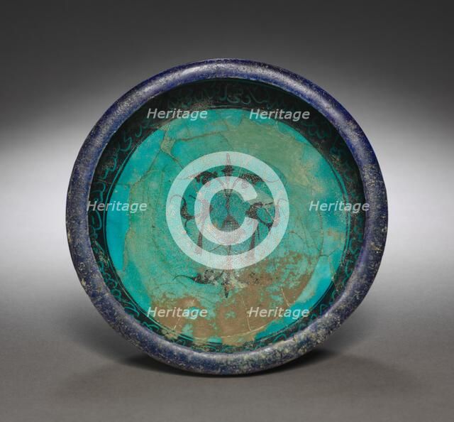 Bowl, early 13th Century. Creator: Unknown.