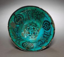 Bowl, Early 13th Century. Creator: Unknown