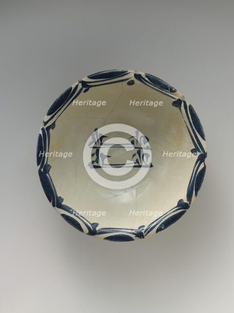 Bowl Emulating Chinese Stoneware, Iraq, 9th century. Creator: Unknown.