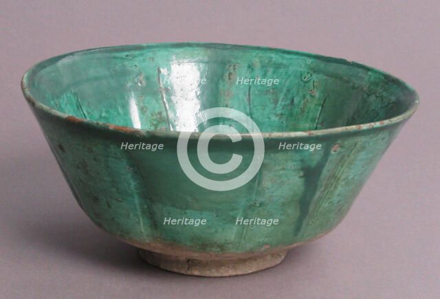 Bowl, Fluted, Byzantine, 10th century. Creator: Unknown.