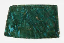 Bowl Fragment, 1st century BCE-1st century CE. Creator: Unknown