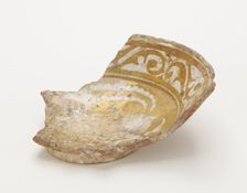 Bowl (fragment), Fatimid period, 11th century. Creator: Unknown