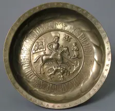 Bowl, German, late 15th century. Creator: Unknown