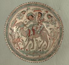 Bowl, Iran, 12th-13th century. Creator: Unknown