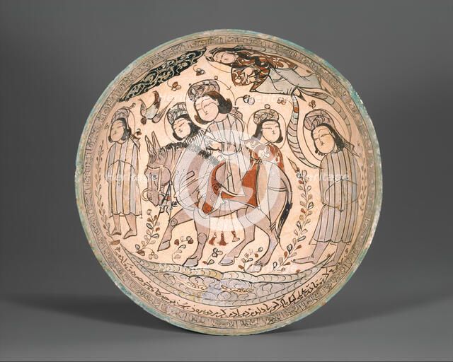 Bowl, Iran, dated A.H. 583/ A.D. 1187. Creator: Abu Zayd.