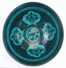 Bowl, Iran, second half 15th century. Creator: Unknown