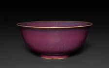 Bowl: Jun ware, 14th-15th Century. Creator: Unknown