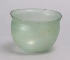 Bowl, Late Roman, late 4th-early 5th century. Creator: Unknown