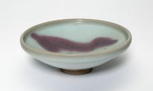 Bowl, Ming dynasty (1368-1644). Creator: Unknown
