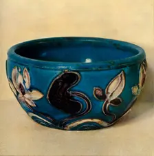 Bowl - Ming period 1368-1644, (1945). Creator: Unknown