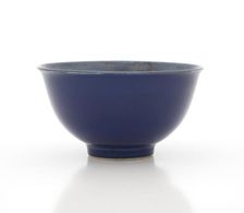 Bowl (one of pair), 1426-1435. Creator: Unknown