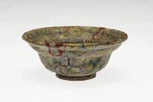 Bowl or Cup, Late 1st century BC-early 1st century CE. Creator: Unknown