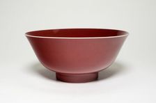 Bowl, Qing dynasty (1644-1911), Yongzheng reign mark and period (1723-1735). Creator: Unknown