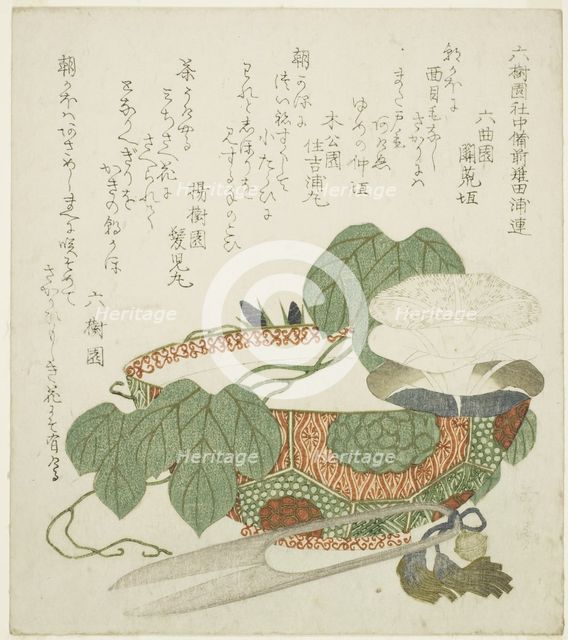 Bowl, scissors, and morning glories, c. 1820. Creator: Gakutei.
