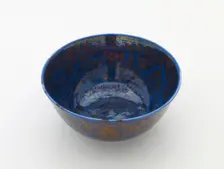 Bowl, Safavid period, 1650-1700. Creator: Unknown