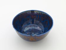 Bowl, Safavid period, 1650-1700. Creator: Unknown