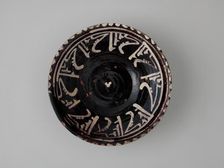 Bowls with Repeating Inscription, "Blessing", Iran, late 9th-early 10th century. Creator: Unknown