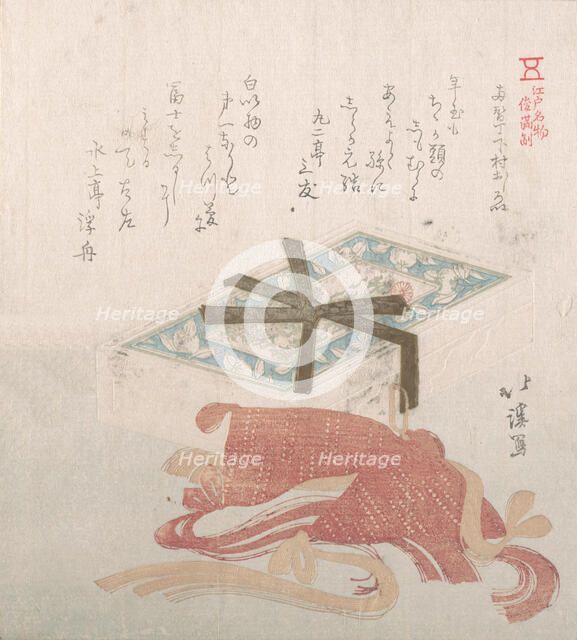 Box of Face Powder and Hair Ties; Specialities of Shimomura in Ryogaecho, 19th century. Creator: Totoya Hokkei.