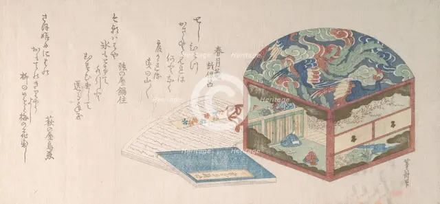 Box and Books. Creator: Uematsu Toshu.