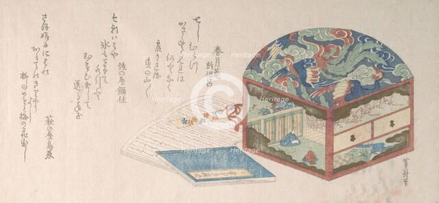 Box and Books. Creator: Uematsu Toshu.