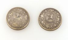 Box and cover, Tang dynasty, first half of the 8th century. Creator: Unknown