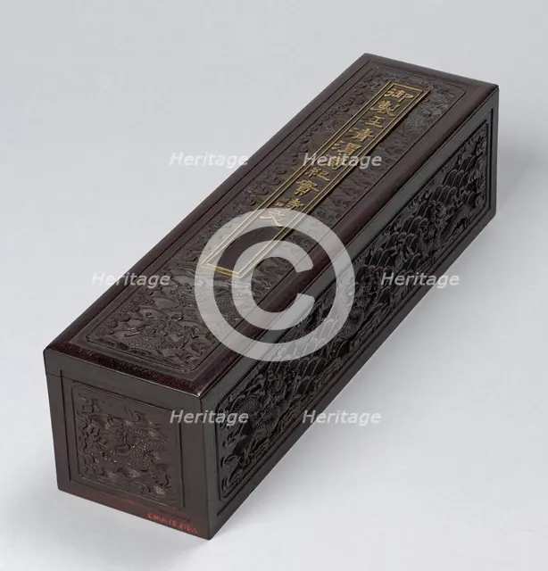 Box for the tapestry scroll Mingling of Clear and Muddy Water..., 1736-95. Creator: Unknown.