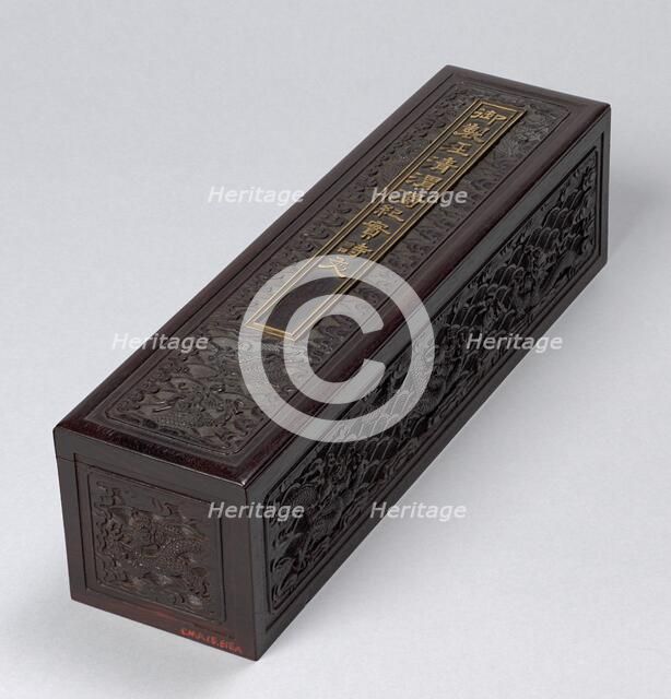 Box for the tapestry scroll Mingling of Clear and Muddy Water..., 1736-95. Creator: Unknown.