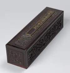 Box for the tapestry scroll Mingling of Clear and Muddy Water..., 1736-95. Creator: Unknown