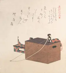 Box for Sugoroku Game (A Kind of Backgammon), Bow and Drum, 19th century. Creator: Kubo Shunman
