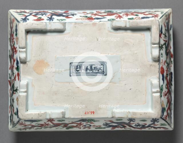 Box with Cover, 1573-1620. Creator: Unknown.