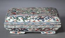 Box with Cover, 1573-1620. Creator: Unknown