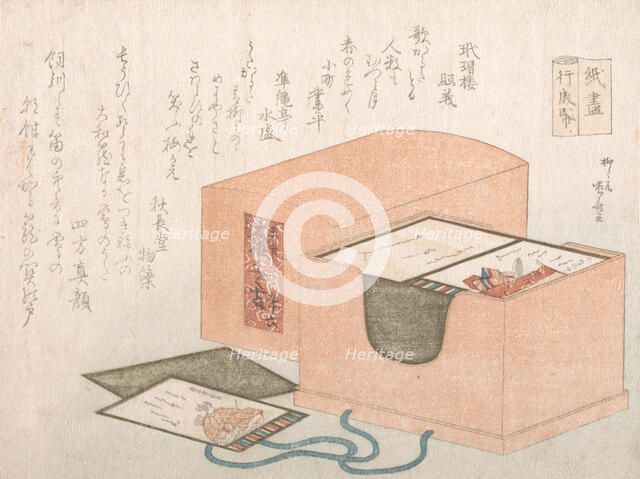 Box with Cards for the Poem Card Game. Creator: Shinsai.