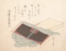 Box with a Lacquer Comb, 1812. Creator: Uematsu Toshu
